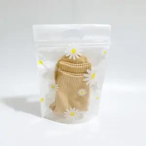 지퍼백 구디백 1P 간식 양말 스탠딩지퍼백 포장 답례품 어린이집선물포장 봉투 데이지 쿠키