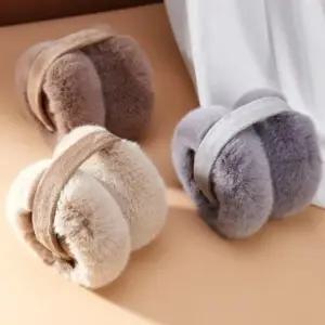 1+1 겨울철 한파 따뜻한 보온 접이식 털 귀마개 퍼 귀도리 (WFKADRL)