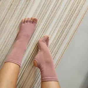 요가 양말 토삭스 미끄럼방지 핑크 (WFKAZZ8)