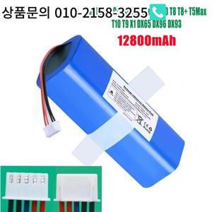 Ecovacs 교체용 로봇 배터리 12800mAh T5 DLX11 Deebot Ozmo 청소