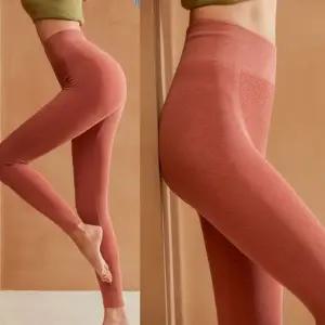 여성 발열 기모 레깅스 겨울 레깅스 따뜻한 레깅스