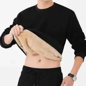 [하프클럽/]기모 티셔츠 남성 맨투맨 겨울 기본 무지 데일리