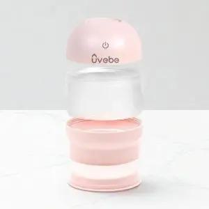 휴대용 젖병 소독기 2구 쪽쪽이 살균기 육아템 WFJTB3R