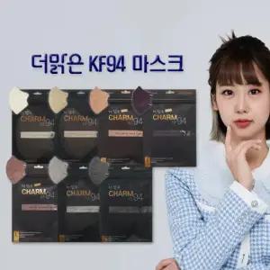 더맑은 참황사 KF94 새부리형 마스크 대형 200매 (8컬러 선택)