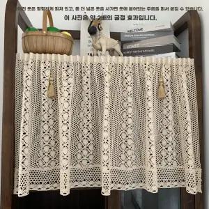 오아브로드 11번가 가림막 레이스 주방커튼 바란스 창문 가리개