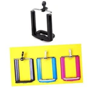 3색 스마트거치대 삼각대 영상촬영 셀카봉 호환 스마트폰홀더