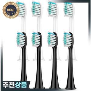 필립스 호환 HX3/HX6/HX9 시리즈용 전동 칫솔 교체 헤드 4개/팩 부드러운 칫솔모