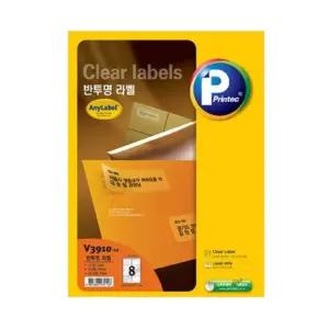 A4 8칸 반투명 방수 우편 봉투 주소 발송 택배 인쇄 필름 라벨 프린터 용지 라벨지 스티커 유리 병 답례 포