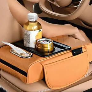 차량용 콘솔박스 팔걸이 수납함 자동차 멀티 수납 쿠션 거치대