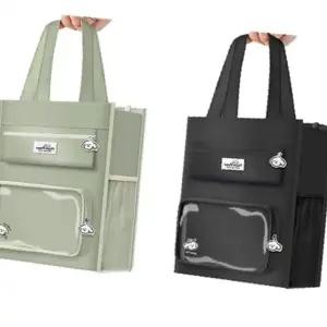 초등학생 바이브모션 보조가방 학원 고학년 신학기 저학년 책가방