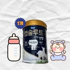 앱솔루트 프리미엄 산양 분유 2단계(6~12개월) 750g 1개