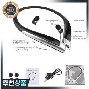 HBS-1100 스테레오 블루투스 헤드폰 바이노럴 핸즈프리 넥밴드 이어폰 패션 미니 무선 헤드셋
