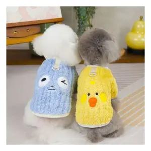 에이치플러스몰 BND-W69 이모션 플리스 티셔츠 강아지옷 강아지의류 강아지겨울옷 강아지하네스 강아지털옷