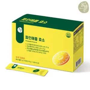올바른 파인애플 효소 90포 1박스