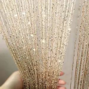 비즈발 문발 커튼 가림막 구슬 가리개 파티션 구슬발 현관 장식