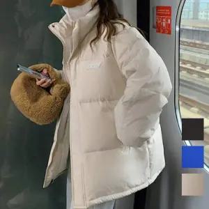 여성 DR56JG04 루즈핏 볼륨 있는 미디 기장 캐쥬얼 데일리 패딩