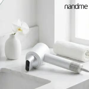 랜드미 2세대 이온젯 플러스 BLDC 저소음 고속 헤어드라이기