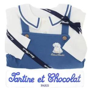 [갤러리아] (쇼콜라/임신/출산/백일/돌/조카/상하) 강아지멜빵상하 (TTPMOW062 N)