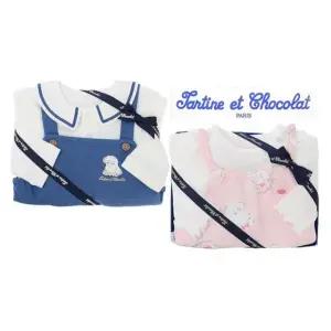 [갤러리아] (쇼콜라/임신/출산/백일/돌/조카/상하/쌍둥이) 강아지멜빵상하2종세트