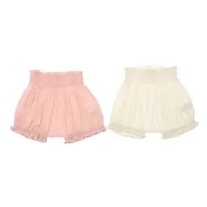 [갤러리아] (S)퍼빗블루머 L/PINK,CREAM 07T022901
