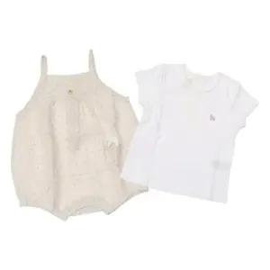 [갤러리아] 알로JP/SL상하 (07T323007)