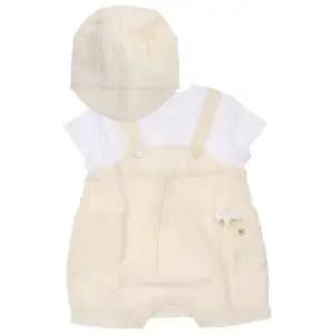 [갤러리아] 알로ST우주SET (07T327503)