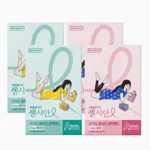 1+1 동국제약 센시안 유어핏 종아리 압박 밴드 스타킹 의료기기 압박용 밴드 블랙/베이지 2세트