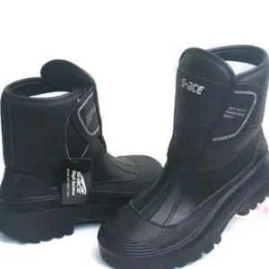 (다올)남성 방한화 미끄럼방지 완전방수 털신발 수산시장