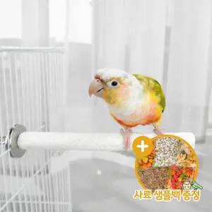 [하프클럽/올펫몰]앵무새 발톱갈이 횃대(중) 일자형 횟대 장난감 P104