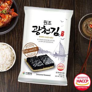 [원조광천김] 전장김 16봉