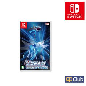 닌텐도 스위치 포켓몬스터 브릴리언트 다이아몬드