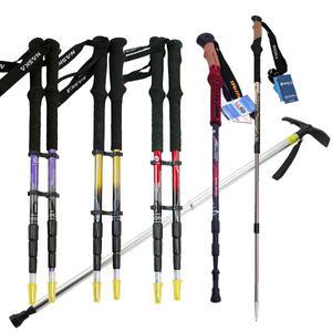 초경량 등산스틱 모음 웰스타 다목적/지팡이/산악/접이식/나스카/일자/4단