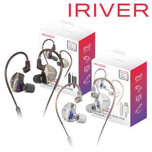 아이리버 서라운드 7.1 C타입 + USB 유선 게이밍 이어폰 마이크 줄 삼성 갤럭시 애플 아이폰 노트북 IGE-8D60C