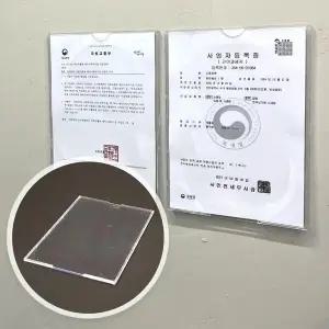 [하프클럽/셀러허브_여성트랜드패션]꽂이판 부착용 홍보판 투명 a4 패드 포