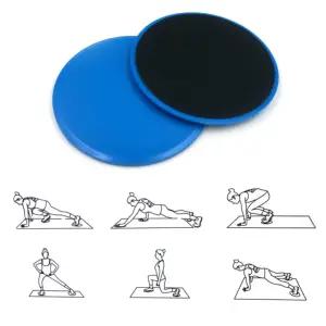 EVA폼바닥 슬라이딩원판 미끄러지는운동판 유산소홈트 슬라이드운동 2p