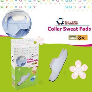와이셔츠 한복 넥카라 옷깃 오염방지테이프 패드 땀자국 이염방지 목때테이프 땀흡수 8p