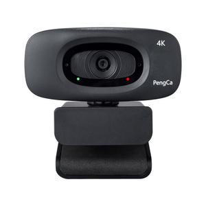 펭카 4K 웹캠 PCWEB1200/800만 30fp1200만 고해상도 촬영 영상제작 수업용