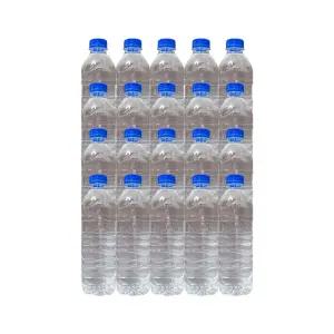 아이시스 무라벨 생수 업소용 500ml 20개