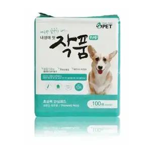 작품 패드 강아지 배변 패드 그린 100매 (450x550mm)