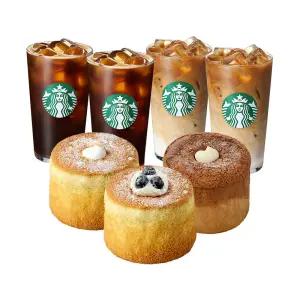 [스타벅스] 아이스 카페 아메리카노 T 2잔 + 아이스