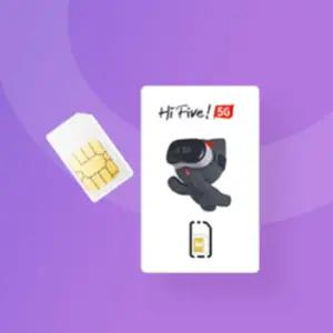 KT 유심단독 번호이동 최대 혜택