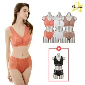 [+1세트증정] 오모떼 맥스커버 텐셀 소프트핏 브라팬티 8종세트/A형 (출고가 129,000원)