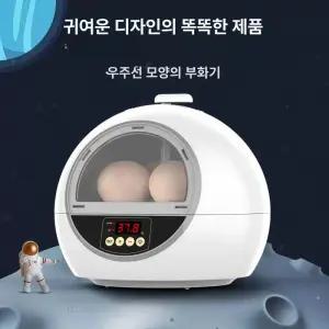 스마트 병아리부화기 닭 자동