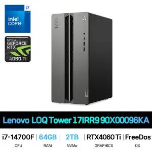IT_레노버 LOQ Tower 17 IRR 9 90X00096KA RAM 64GB/SSD 2TB교체 재고보유