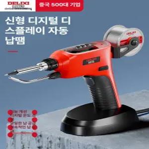 레이져용접기 2세대 금속 산업용 인두기 휴대용