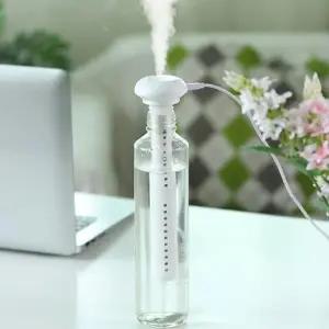 길이조절 X7 물병 튜브가습기 병 컵 패트병가습기