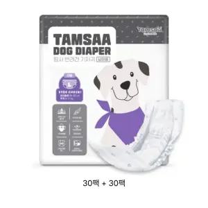 탐사 반려동물 남아용 기저귀 30팩+30팩 대 L사이즈 6~17kg