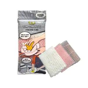 성보크리미 T.O.P 망사수세미 (3입)