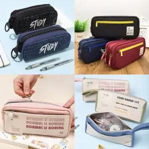 투지퍼 필통 파우치 중학생 고등학생 대학생 펜파우치
