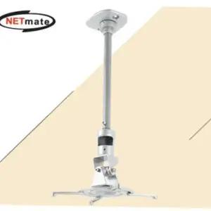 빔프로젝터천장거치대 프로젝터 천장 고정형 알루미늄 봉 거치대 10kg